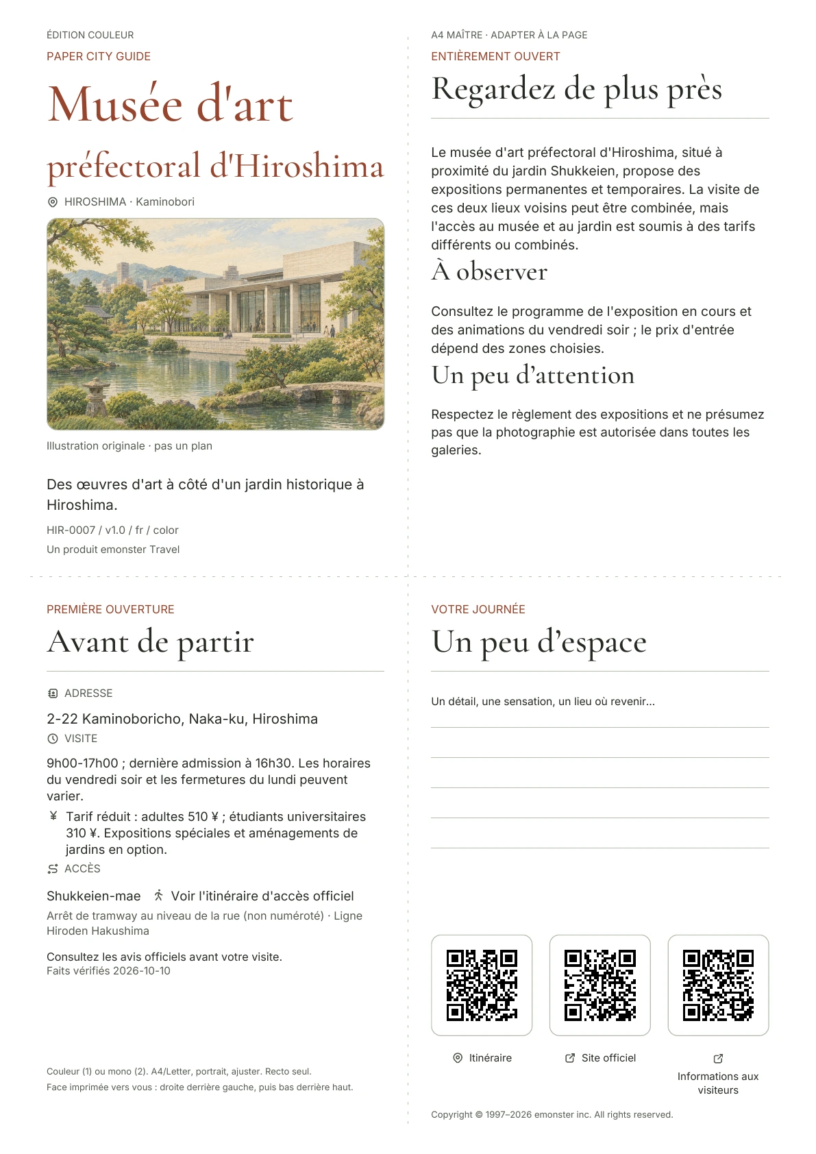 Couverture réelle du guide Musée d'art préfectoral d'Hiroshima · Édition couleur
