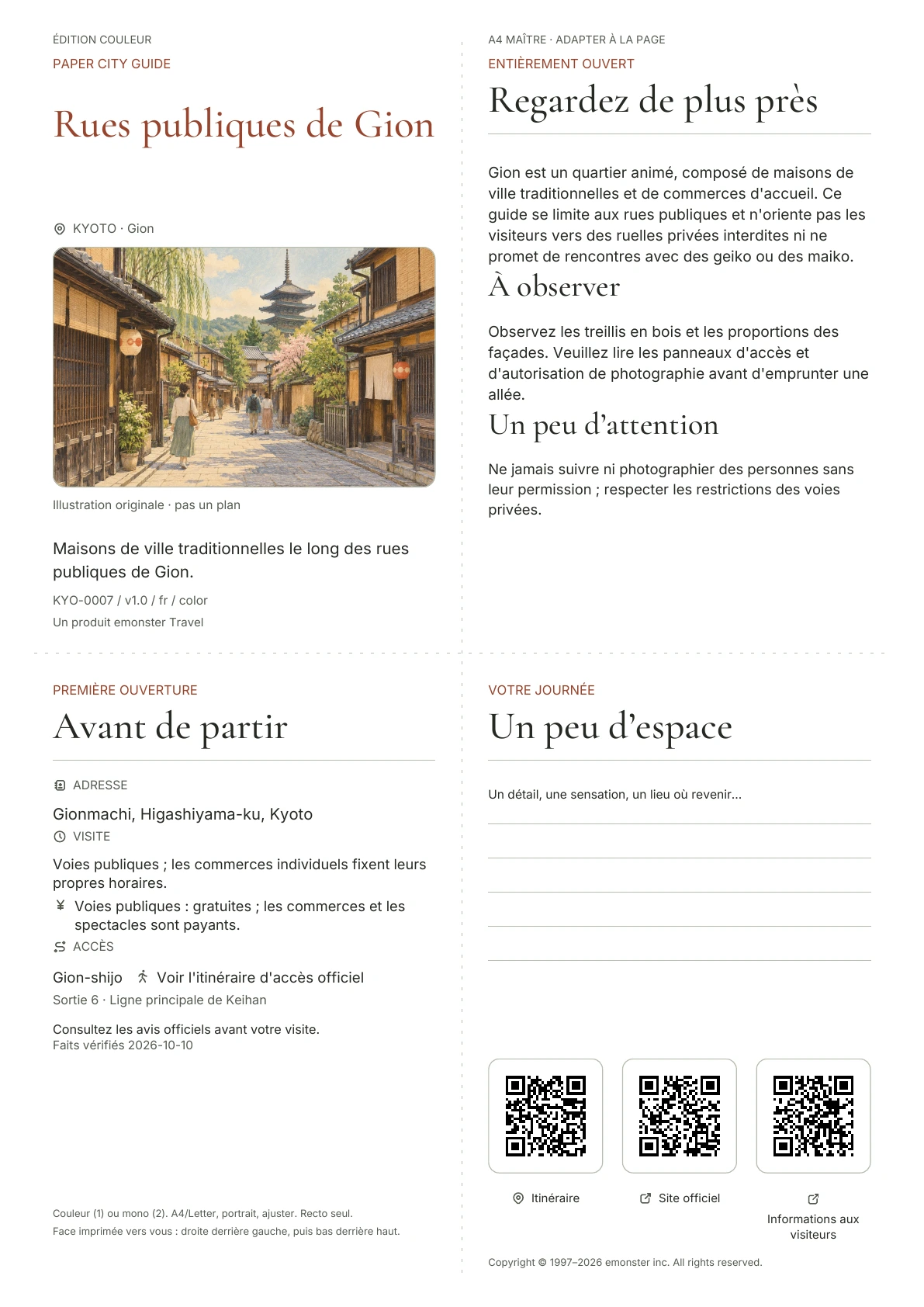 Couverture réelle du guide Rues publiques de Gion · Édition couleur