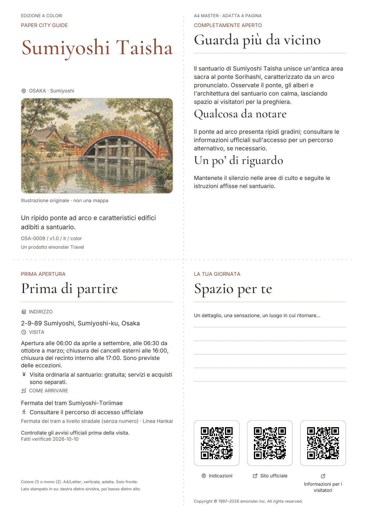Copertina reale della guida Sumiyoshi Taisha · Edizione a colori