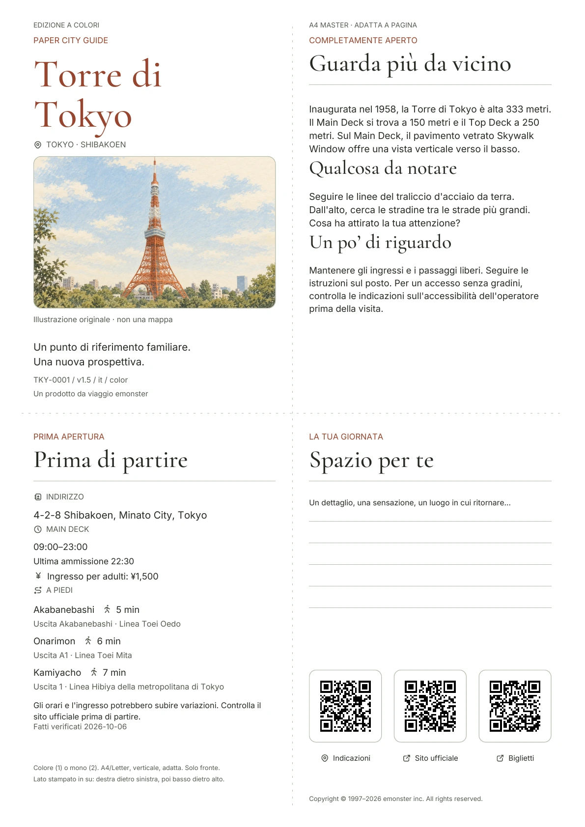 Guida effettiva alla Torre di Tokyo A4, Edizione a colori, con copertina, informazioni pratiche, note di osservazione, codici QR e spazio di scrittura