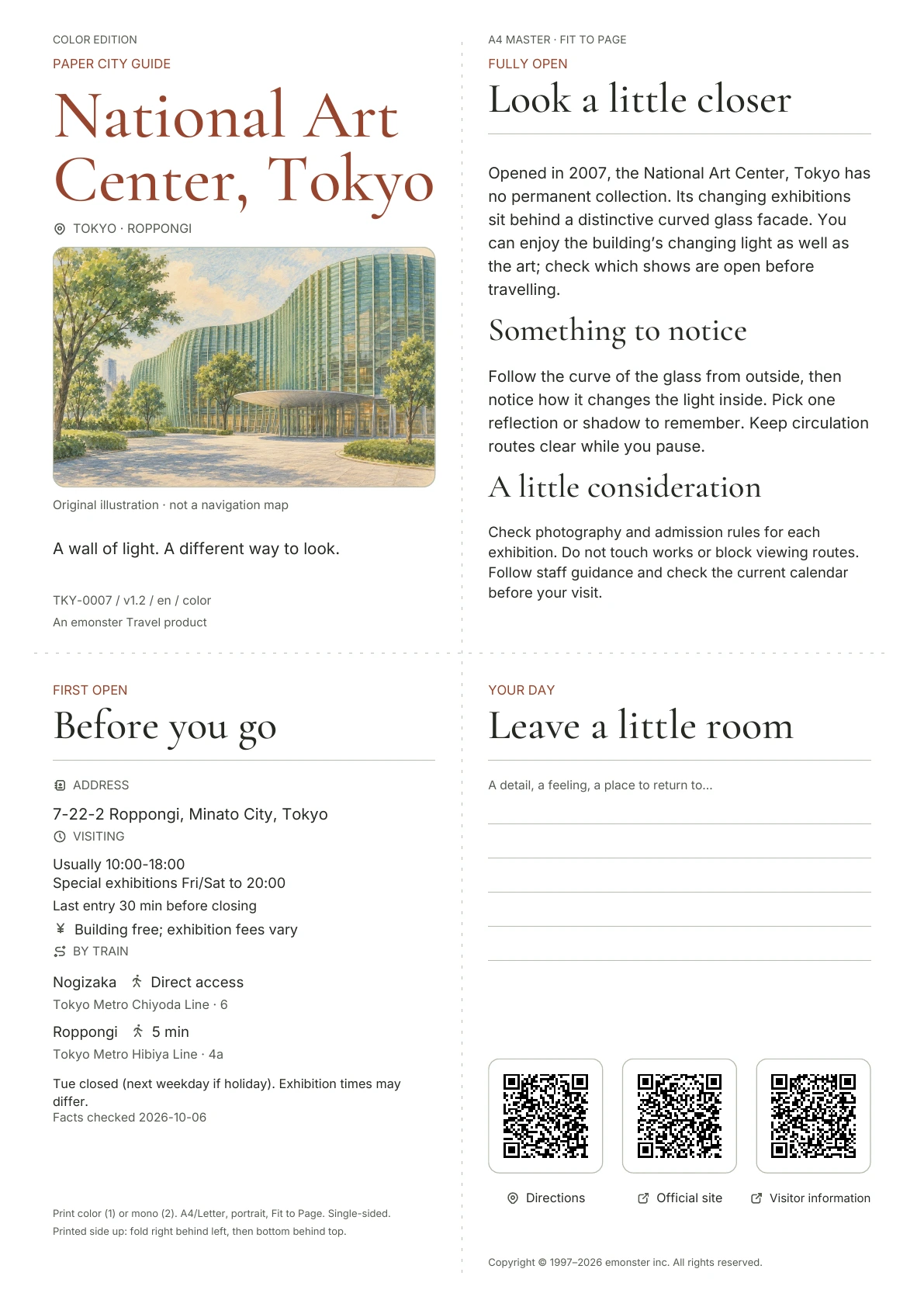 Actual A4 The National Art Center, Tokyo guide, Color edition, with cover, visitor information, observations, QR links and writing space