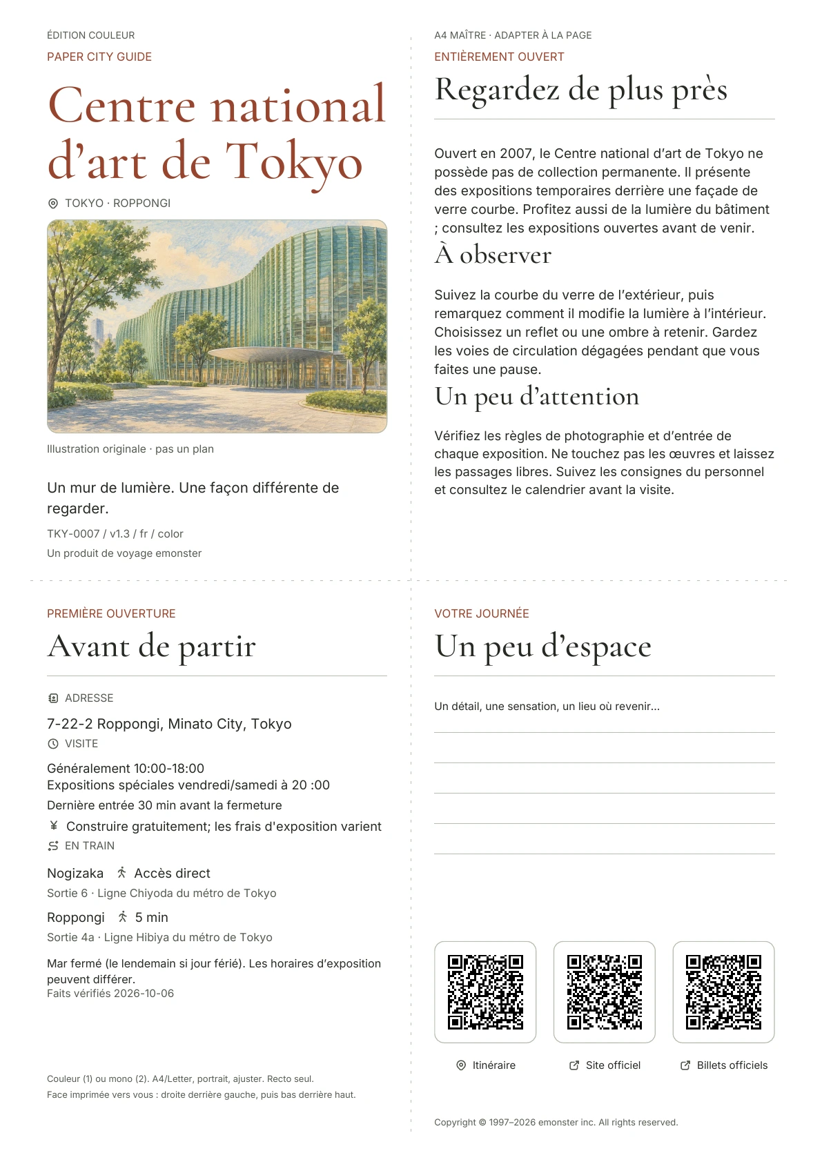 Réel A4 Guide du National Art Center, Tokyo, Édition couleur, avec couverture, informations aux visiteurs, observations, liens QR et espace d'écriture