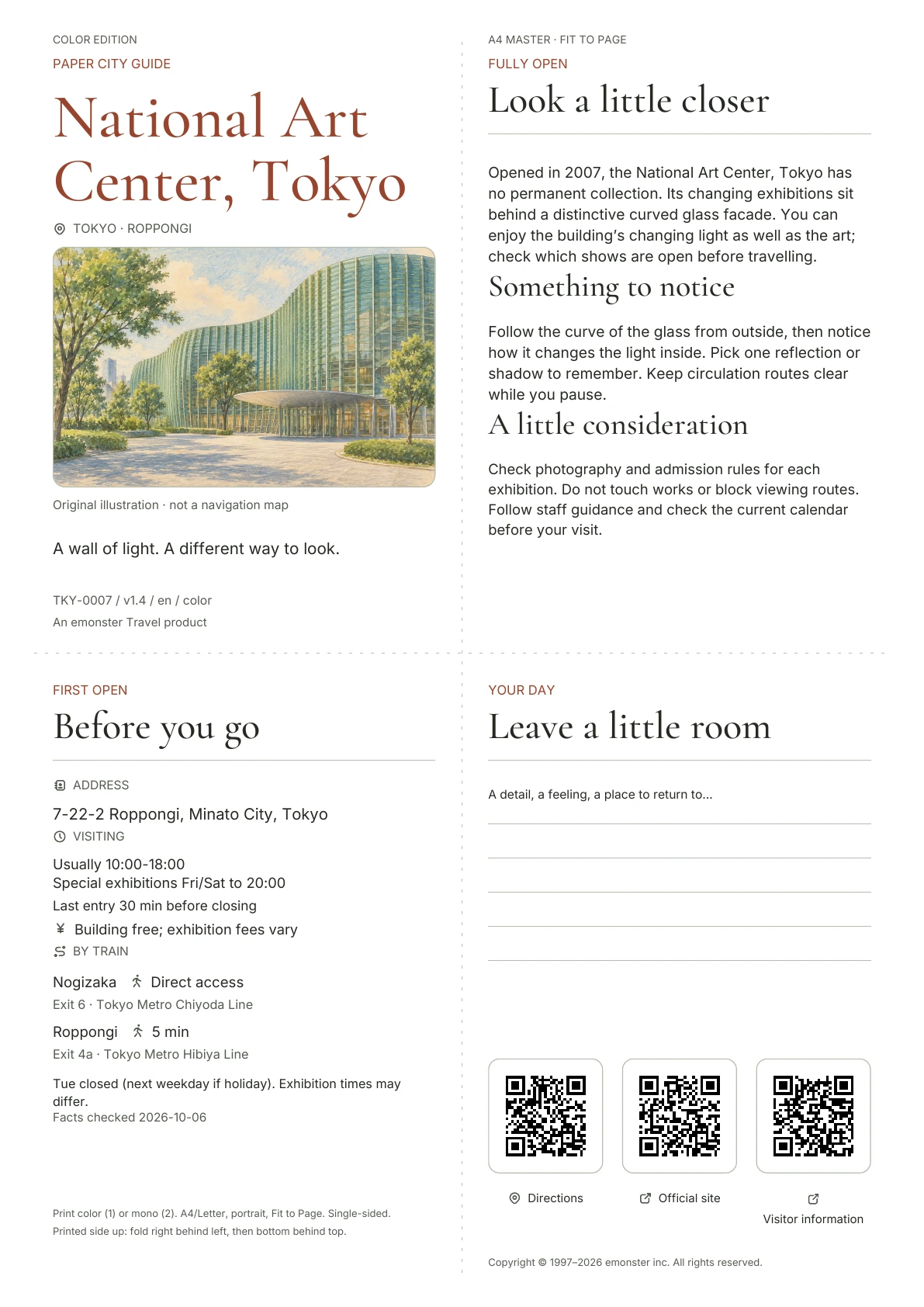 Actual A4 The National Art Center, Tokyo guide, Color edition, with cover, visitor information, observations, QR links and writing space