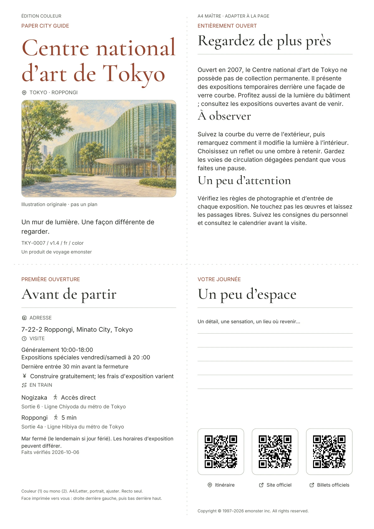 Réel A4 Guide du National Art Center, Tokyo, Édition couleur, avec couverture, informations aux visiteurs, observations, liens QR et espace d'écriture