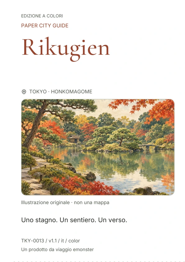 Rikugien · Anteprima della copertina