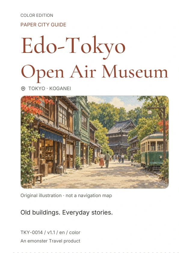 Edo-Tokyo Open Air Architectural Museum · Cover preview
