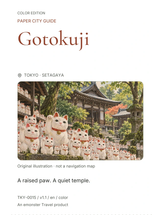 Gotokuji · Cover preview