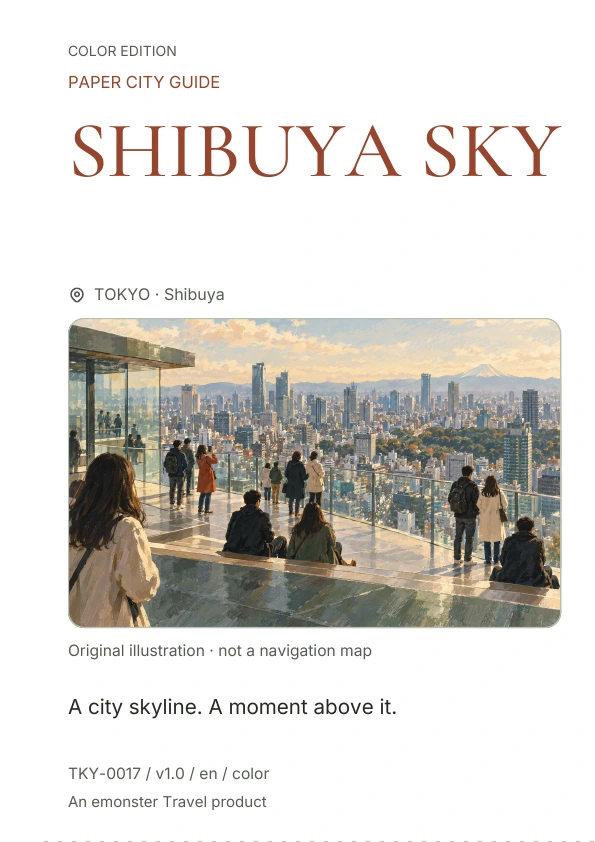 SHIBUYA SKY · Cover preview