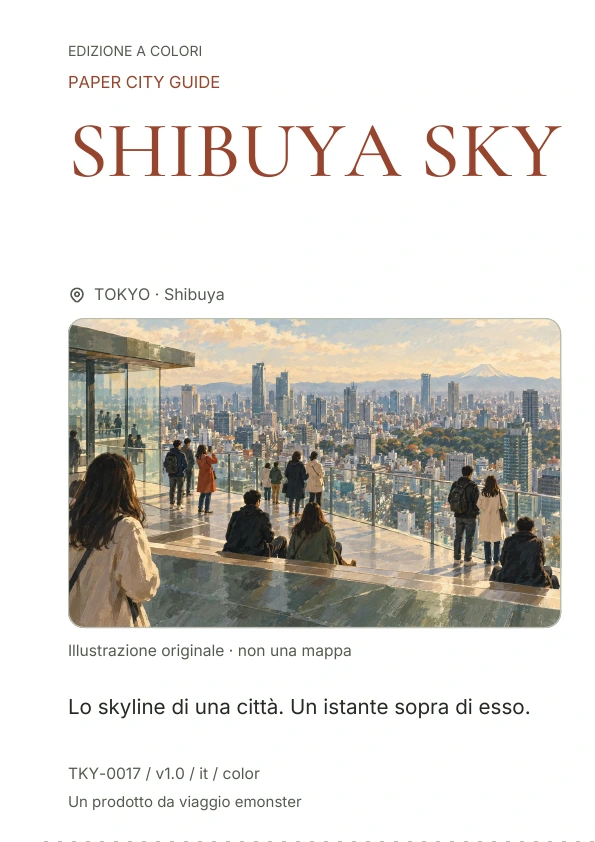SHIBUYA SKY · Anteprima della copertina