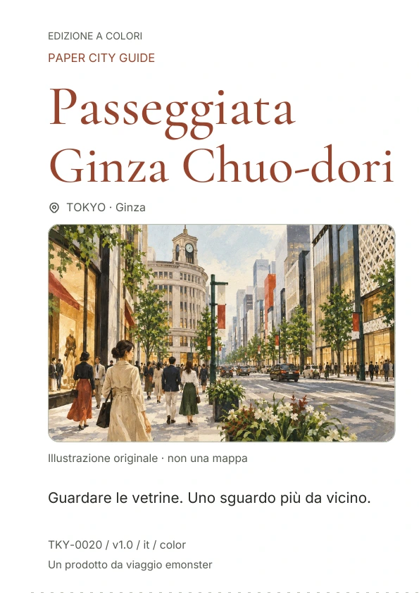Passeggiata Ginza Chuo-dori · Anteprima della copertina