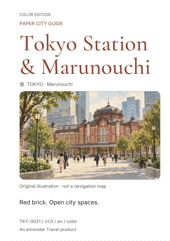 Tokyo Station & Marunouchi · Cover preview