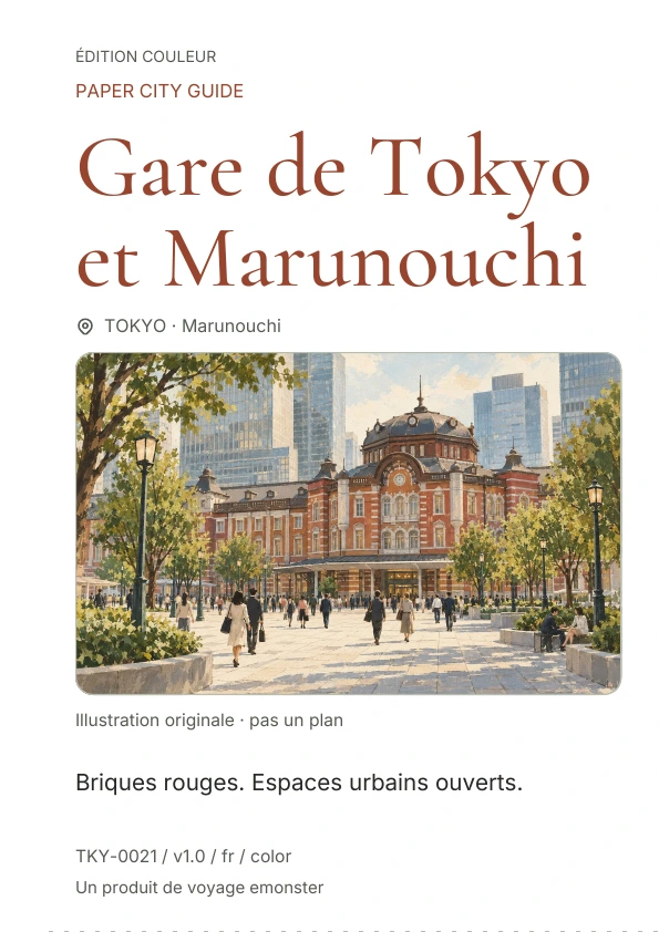 Gare de Tokyo et Marunouchi · Aperçu de la couverture