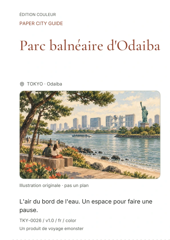 Parc balnéaire d'Odaiba · Aperçu de la couverture