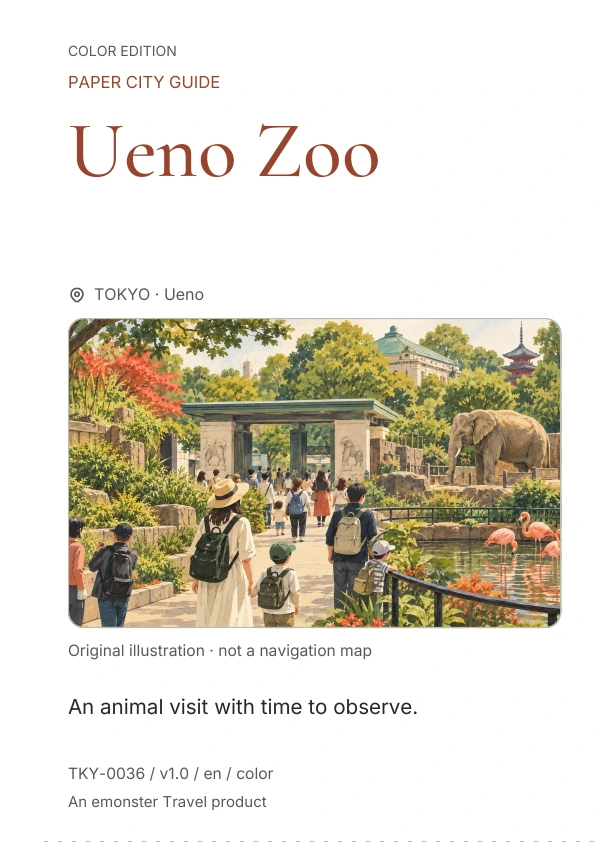 Ueno Zoo · Cover preview