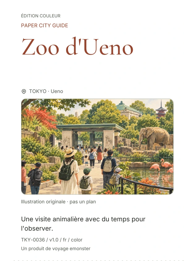 Zoo d'Ueno · Aperçu de la couverture