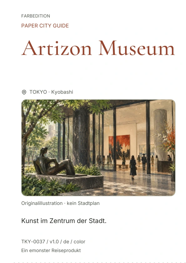 Artizon Museum · Cover-Vorschau