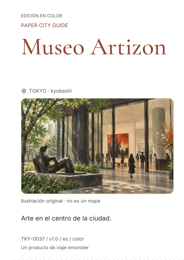 Museo Artizon · Vista previa de la portada