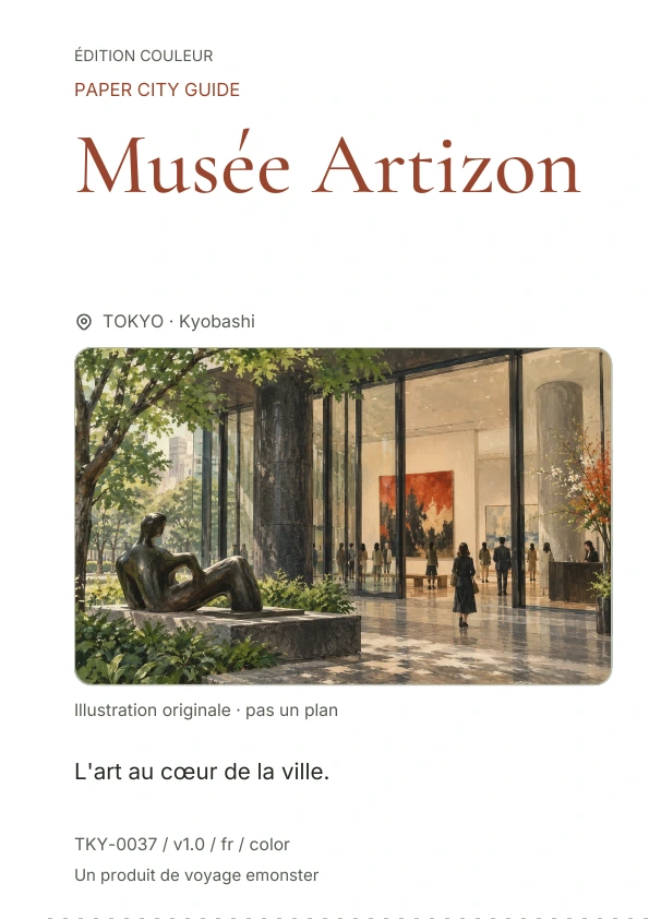 Musée Artizon · Aperçu de la couverture