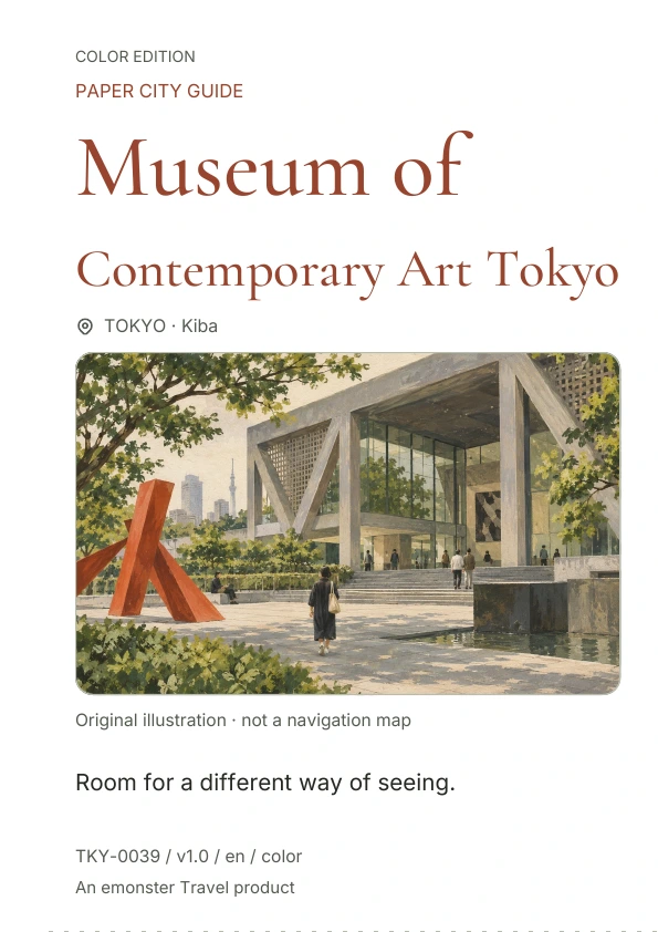 Museum of Contemporary Art Tokyo · Cover preview