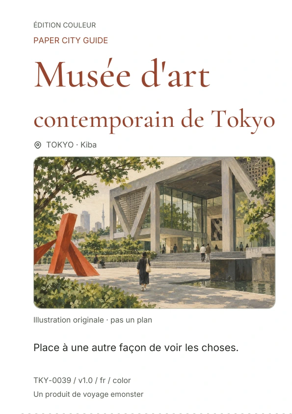 Musée d'art contemporain de Tokyo · Aperçu de la couverture