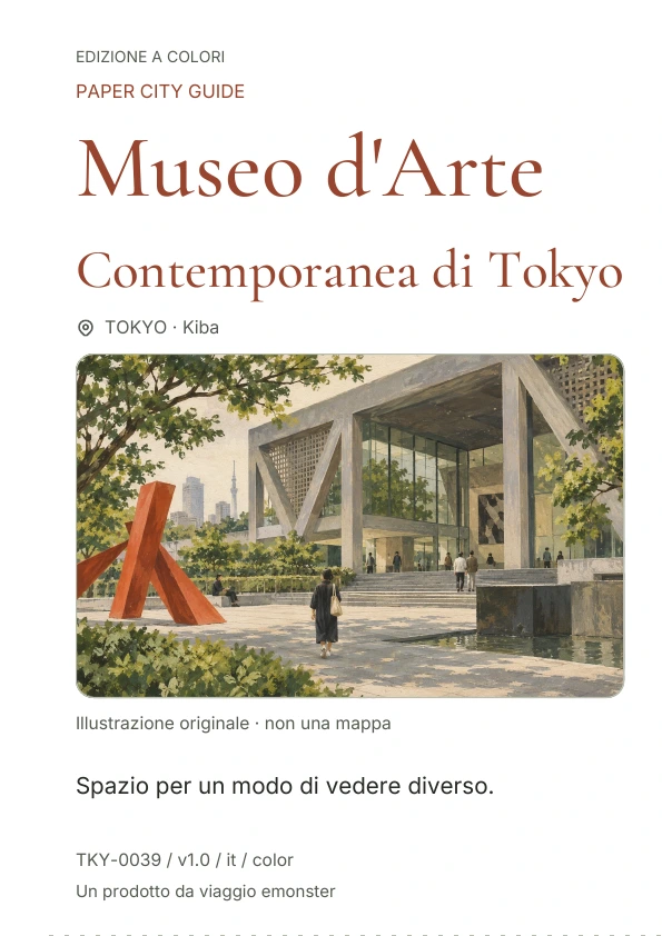Museo d'Arte Contemporanea di Tokyo · Anteprima della copertina