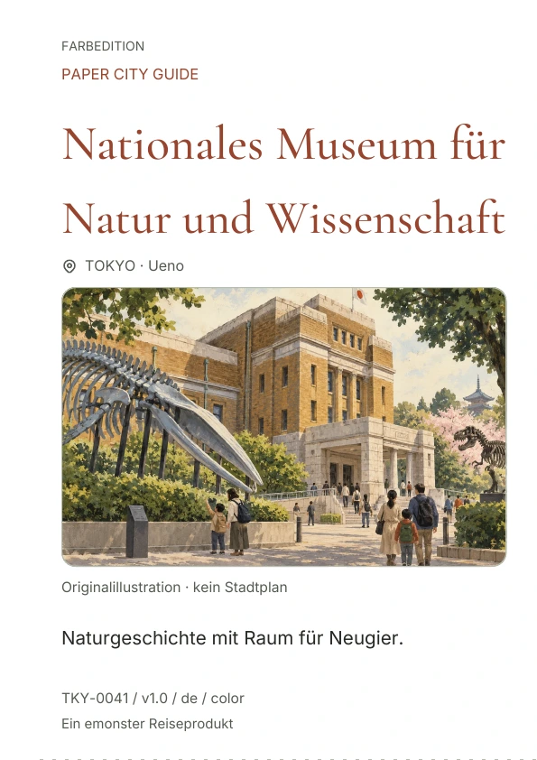 Nationales Museum für Natur und Wissenschaft · Cover-Vorschau