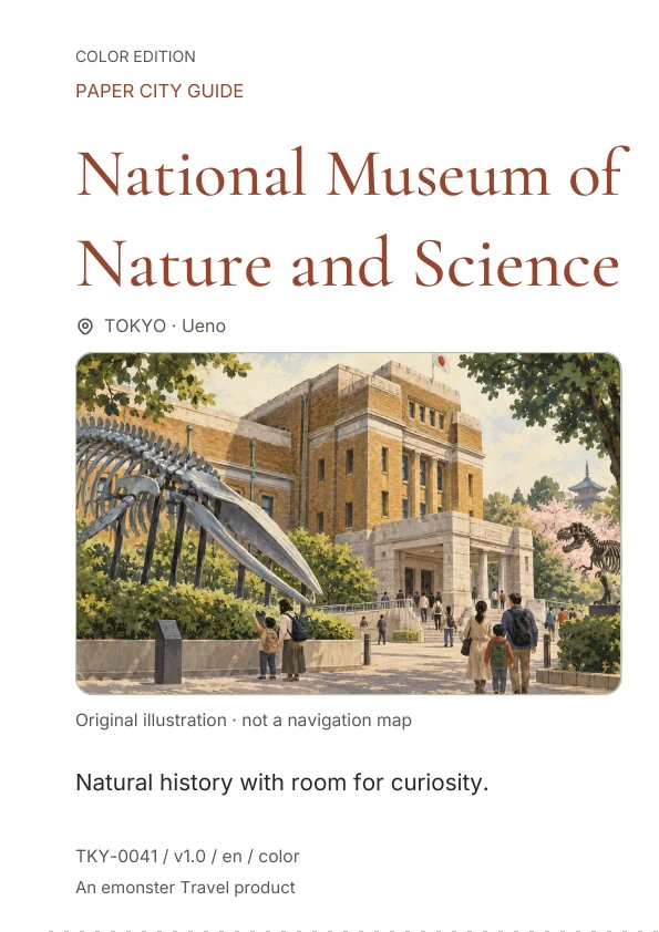 National Museum of Nature and Science · Cover preview