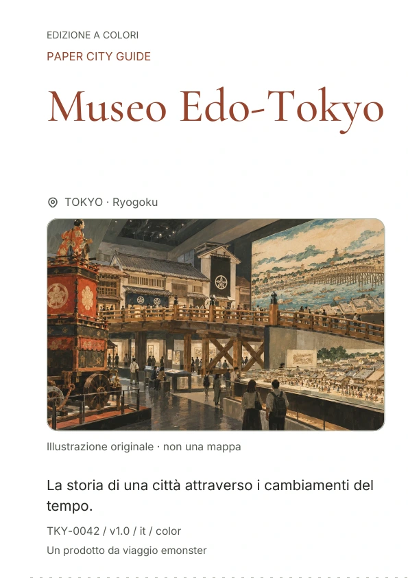 Museo Edo-Tokyo · Anteprima della copertina