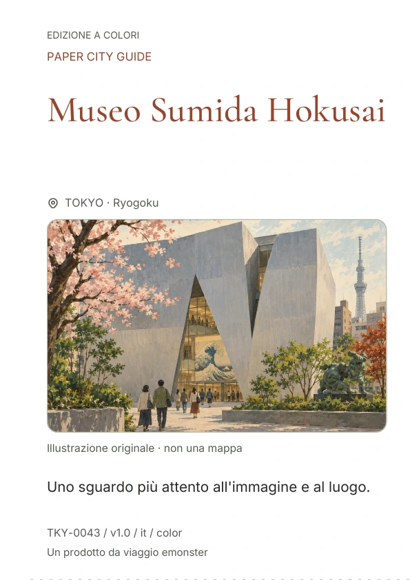 Museo Sumida Hokusai · Anteprima della copertina