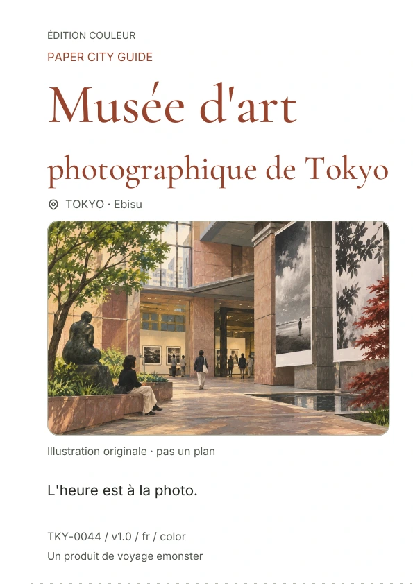 Musée d'art photographique de Tokyo · Aperçu de la couverture