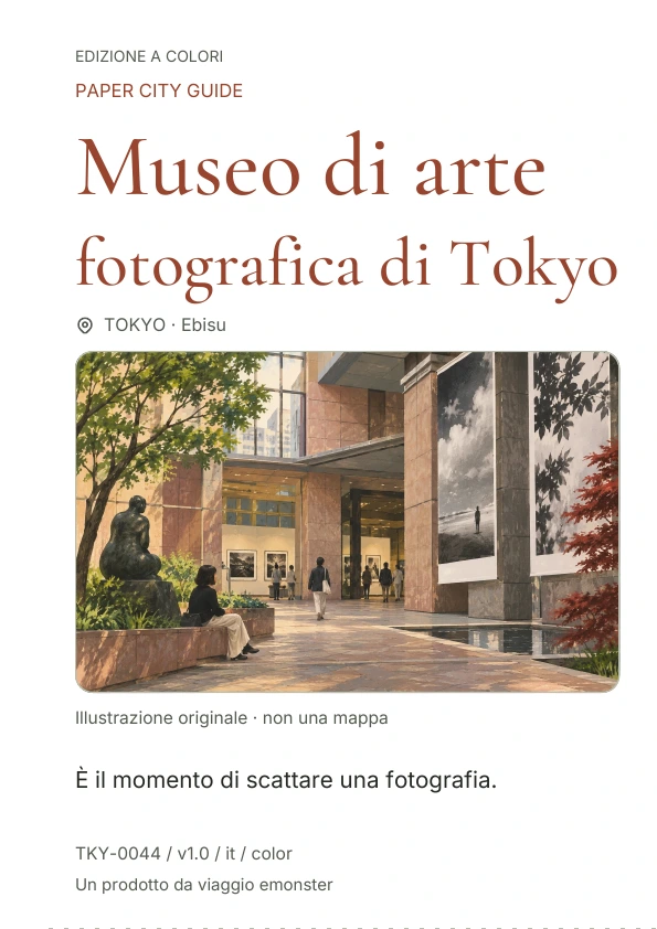 Museo di arte fotografica di Tokyo · Anteprima della copertina