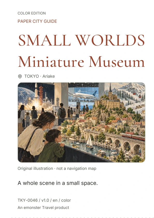 SMALL WORLDS Miniature Museum · Cover preview