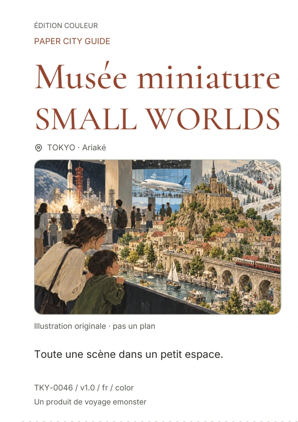 Musée miniature SMALL WORLDS · Aperçu de la couverture