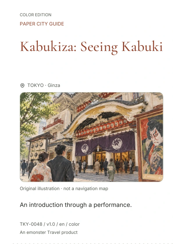Kabukiza: Seeing Kabuki · Cover preview