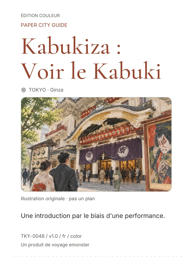 Kabukiza : Voir le Kabuki · Aperçu de la couverture