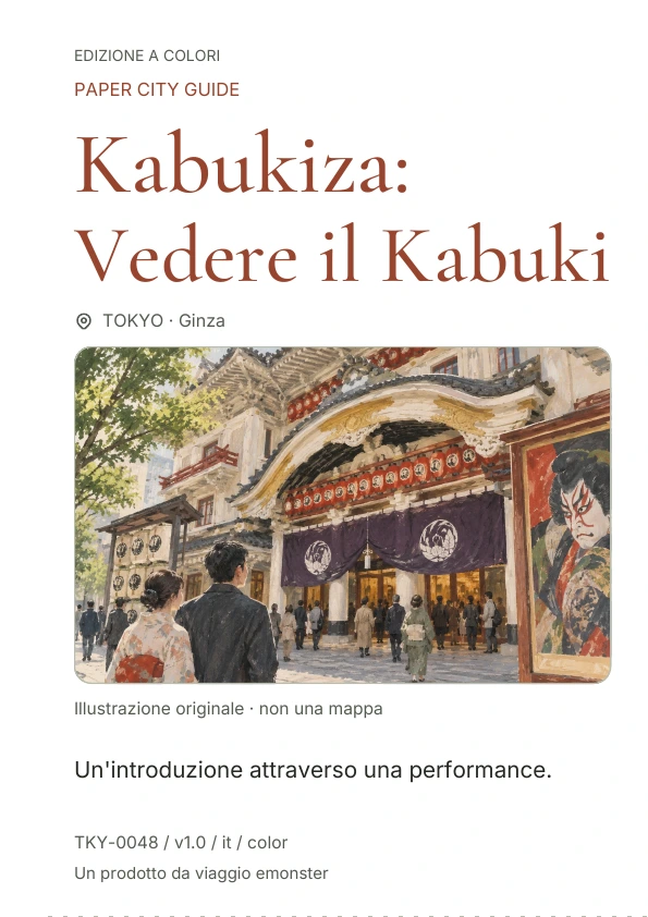 Kabukiza: Vedere il Kabuki · Anteprima della copertina
