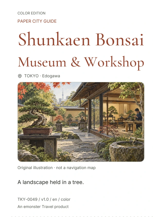 Shunkaen Bonsai Museum & Workshop · Cover preview