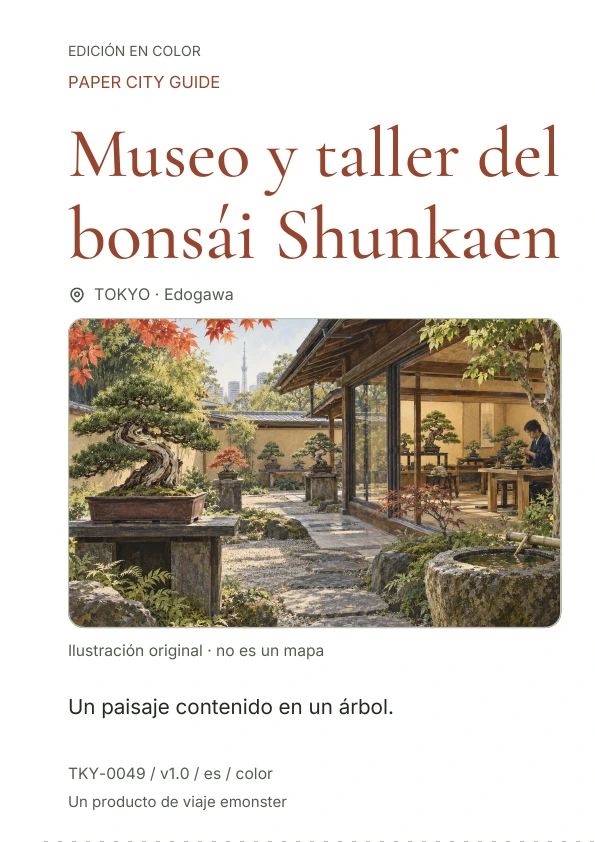 Museo y taller del bonsái Shunkaen · Vista previa de la portada