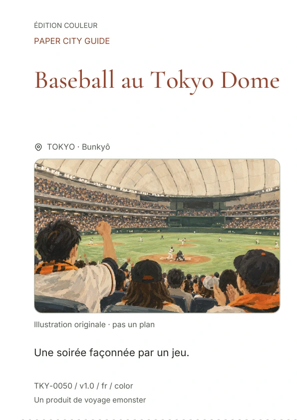 Baseball au Tokyo Dome · Aperçu de la couverture