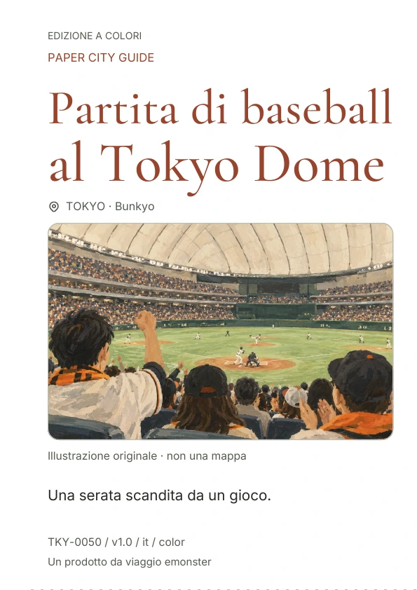 Partita di baseball al Tokyo Dome · Anteprima della copertina