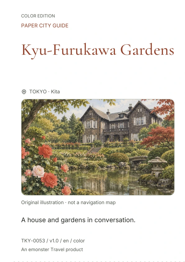Kyu-Furukawa Gardens · Cover preview