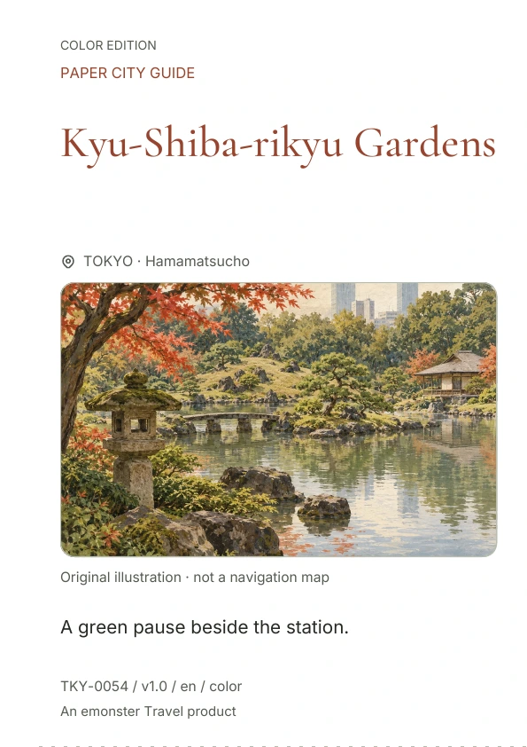 Kyu-Shiba-rikyu Gardens · Cover preview