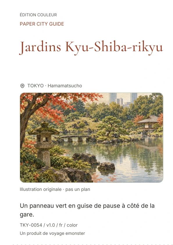 Jardins Kyu-Shiba-rikyu · Aperçu de la couverture