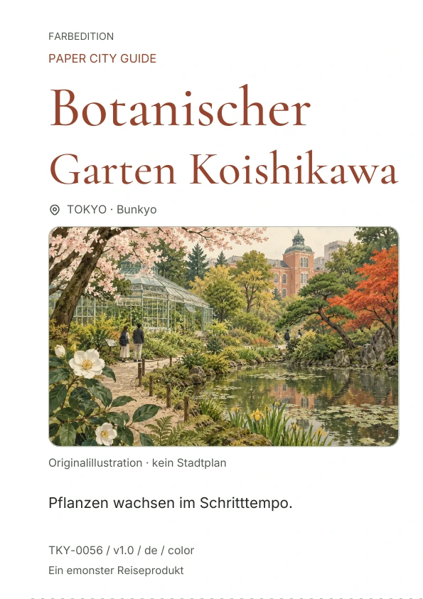 Botanischer Garten Koishikawa · Cover-Vorschau