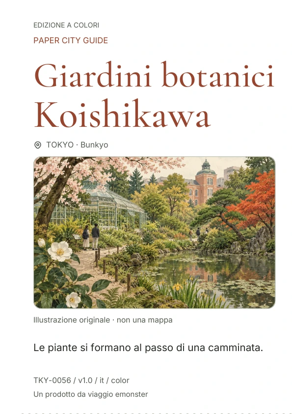Giardini botanici Koishikawa · Anteprima della copertina