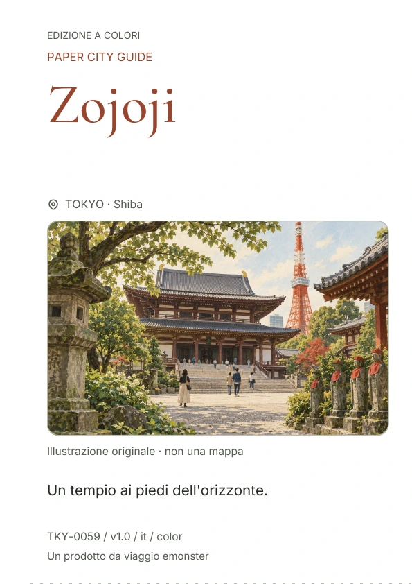 Zojoji · Anteprima della copertina
