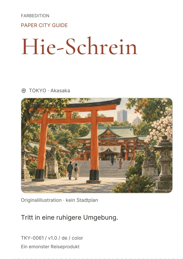 Hie-Schrein · Cover-Vorschau