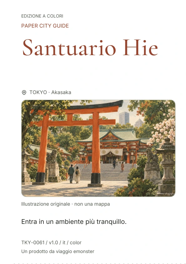 Santuario Hie · Anteprima della copertina