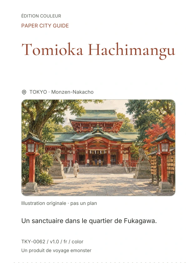 Tomioka Hachimangu · Aperçu de la couverture