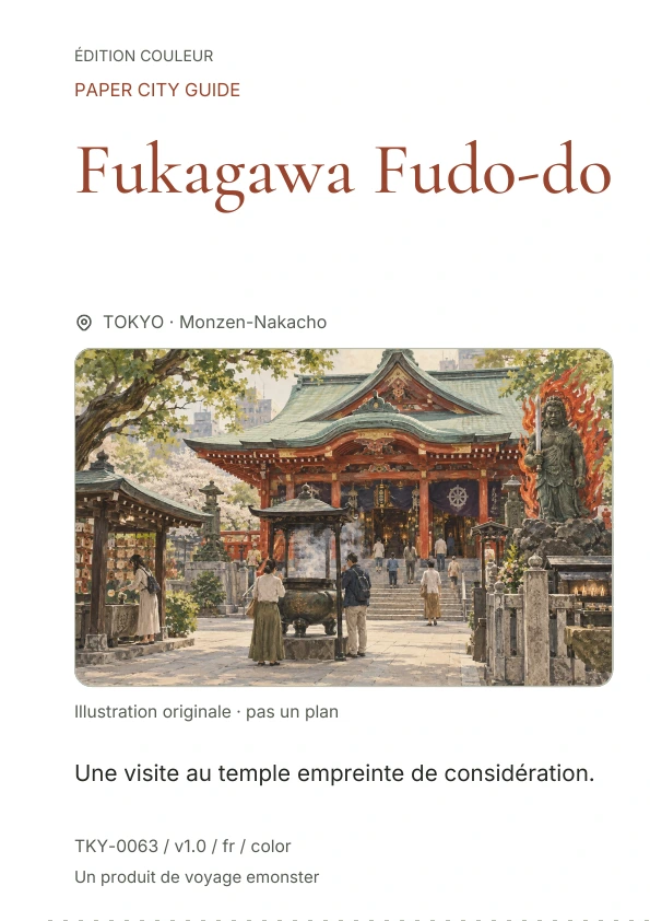 Fukagawa Fudo-do · Aperçu de la couverture